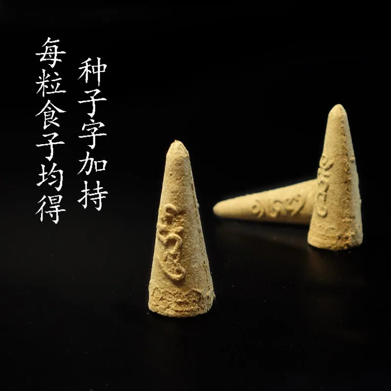Tibetan Backflow Incense Cone