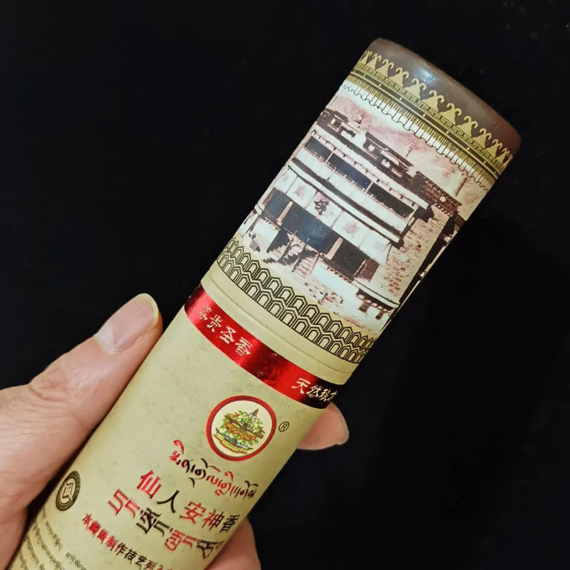 Tibet Mindrolling Temple Incense Sticks