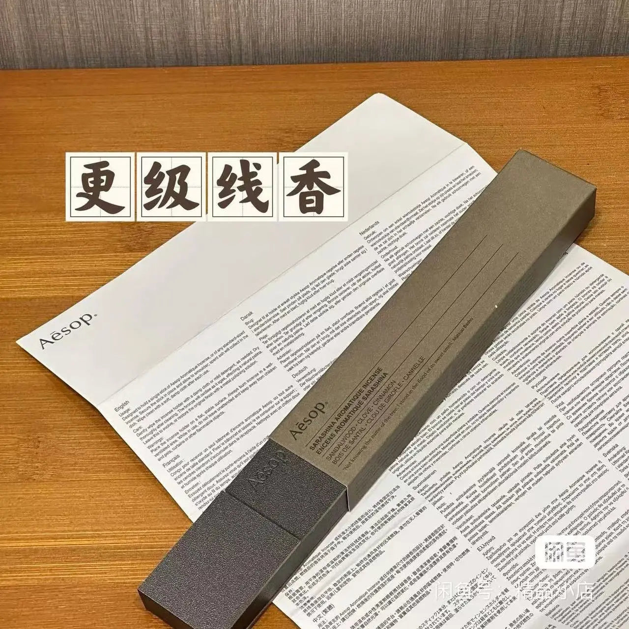 43316670070831