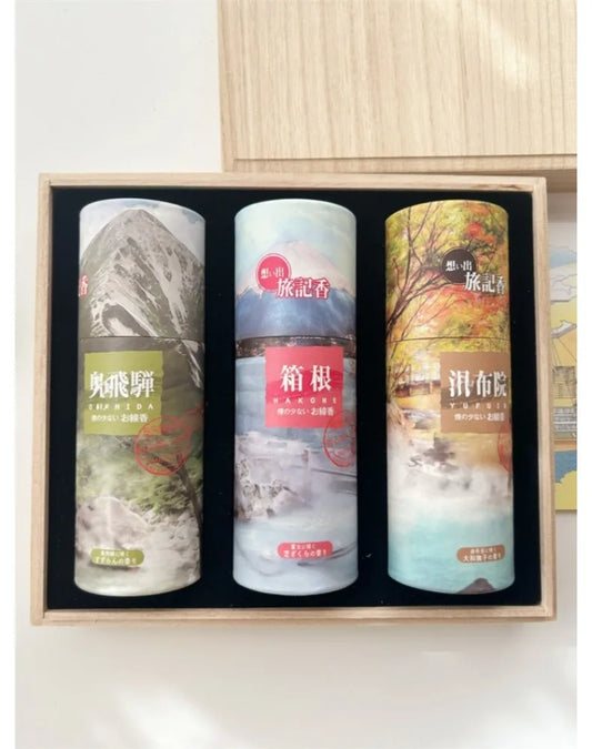 Japanese Slight Smoke Stick Incense